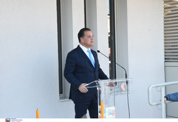 Άδωνις Γεωργιάδης