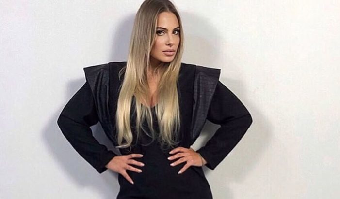 Ιρένε Τροστ