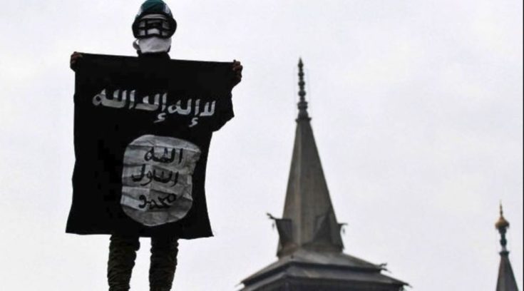 Ισλαμικό Κράτος ISIS