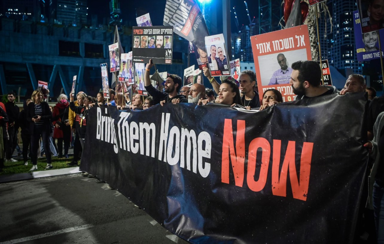 Ισραήλ όμηροι οικογένειες