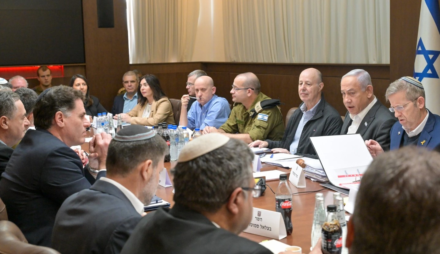 Ισραήλ υπουργικό συμβούλιο ασφαλείας