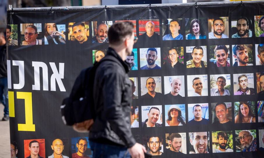 Ισραήλ: Αντίστροφη μέτρηση για την απελευθέρωση ομήρων και φυλακισμένων – Ο Ερυθρός Σταυρός στην Γάζα για την παραλαβή των 3 πρώτων γυναικών