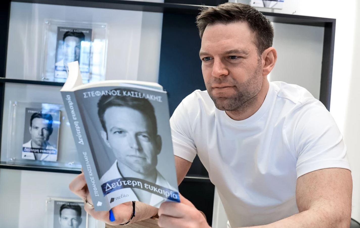 Κασσελάκης