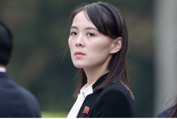 Η αδελφή του Κιμ Γιονγκ Ουν