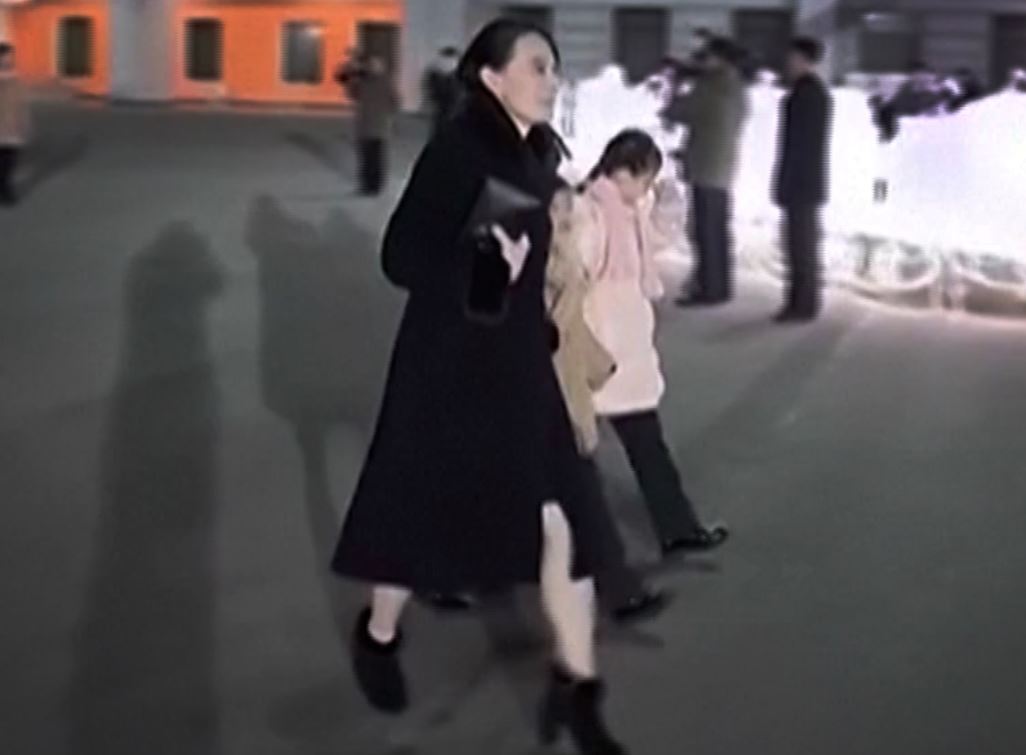 Η αδελφή του Κιμ Γιονγκ Ουν μαζί με 2 παιδιά