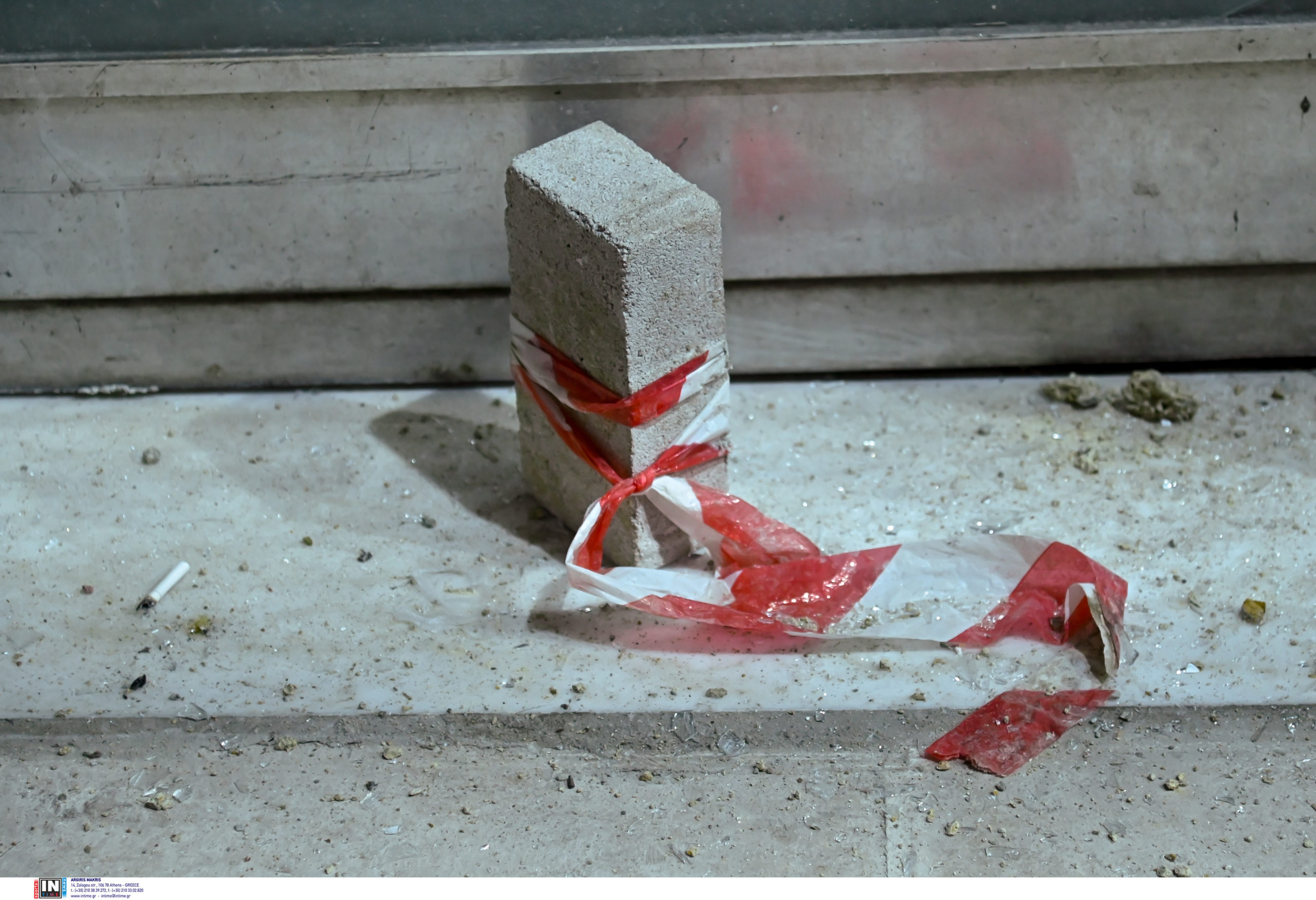 Κυψέλη Καταδρομική επίθεση