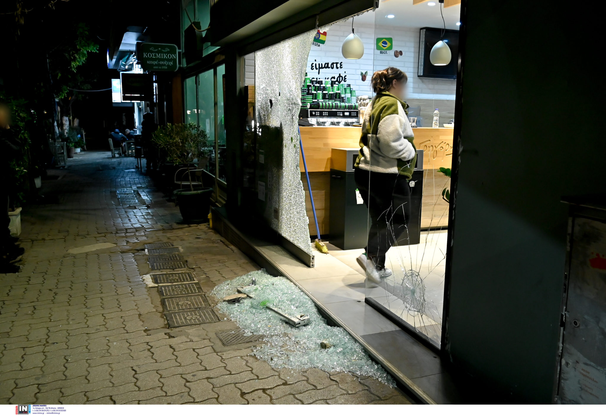 Κυψέλη Καταδρομική επίθεση