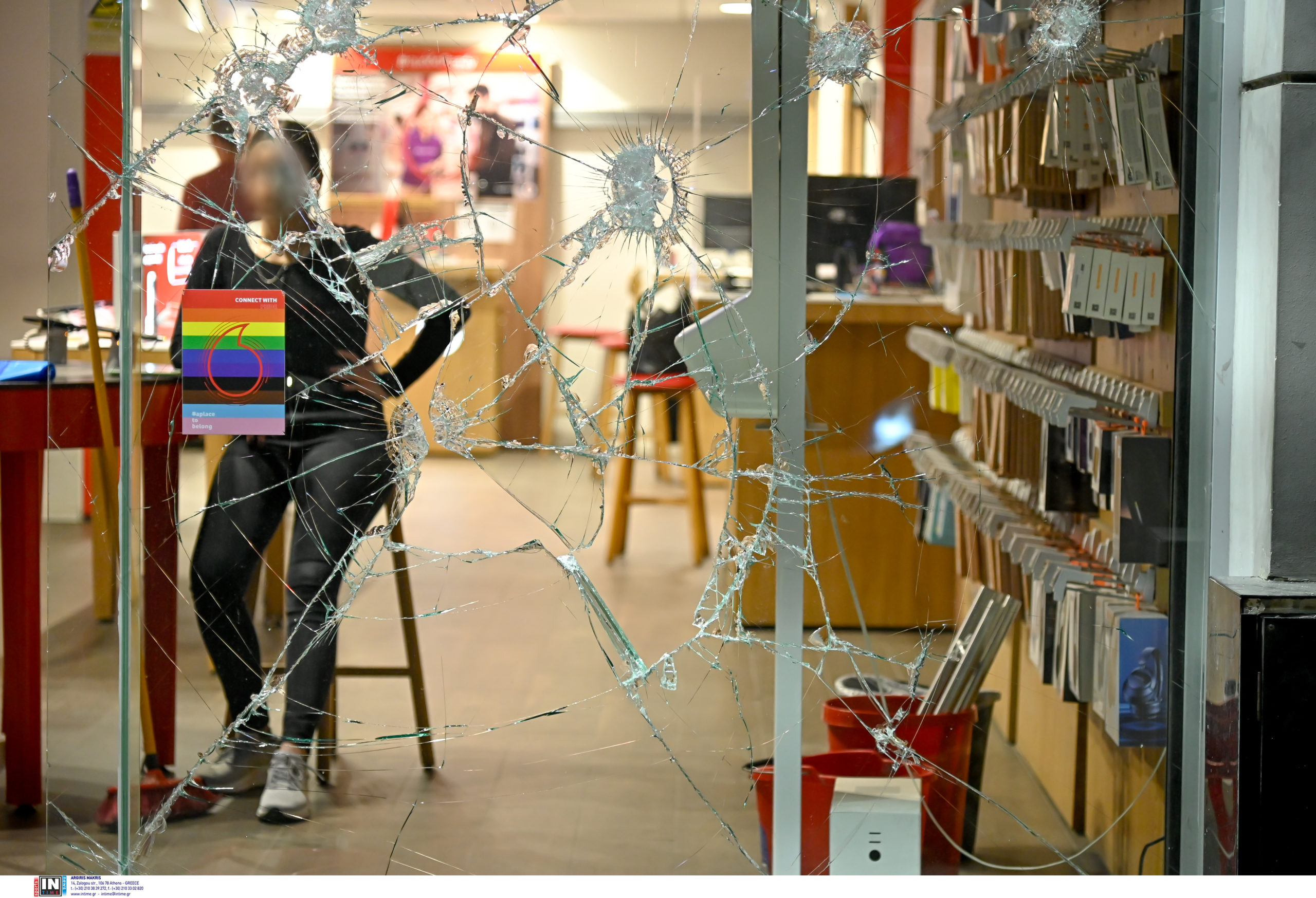 Κυψέλη Καταδρομική επίθεση