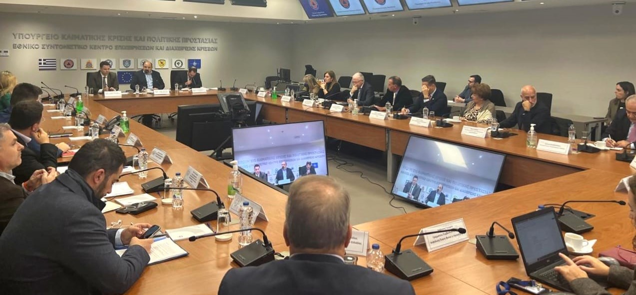 Συνεδρίασε το Συμβούλιο του Παρατηρητηρίου Ιδιωτικής Ασφάλισης έναντι φυσικών καταστροφών