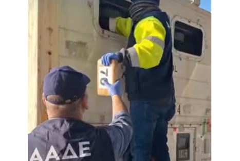 Θεσσαλονίκη: Κατασχέθηκαν 29 κιλά κοκαΐνης που ήταν κρυμμένα σε κοντέινερ με μπανάνες – ΒΙΝΤΕΟ