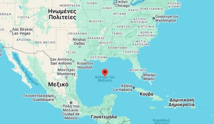 Κόλπος Μεξικού χάρτης Google