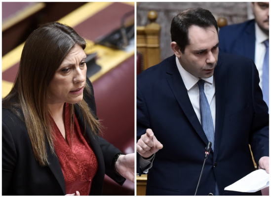 Κωνσταντοπούλου - Πετραλιάς