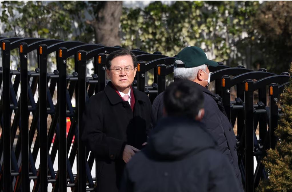 Νότια Κορέα