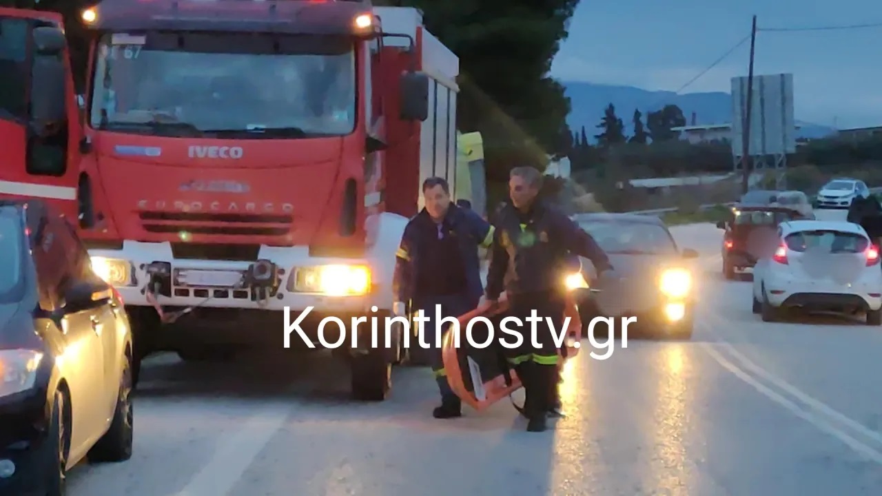 Θρίλερ στην Κόρινθο: Εντοπίστηκε νεκρή γυναίκα που αναζητούνταν