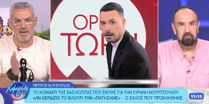 Ξέσπασε ο Συρίγος για τον Κουσουλό: «Έκανε βλακεία και αντί να πει "συγγνώμη" κουνάει και το δάχτυλο;»