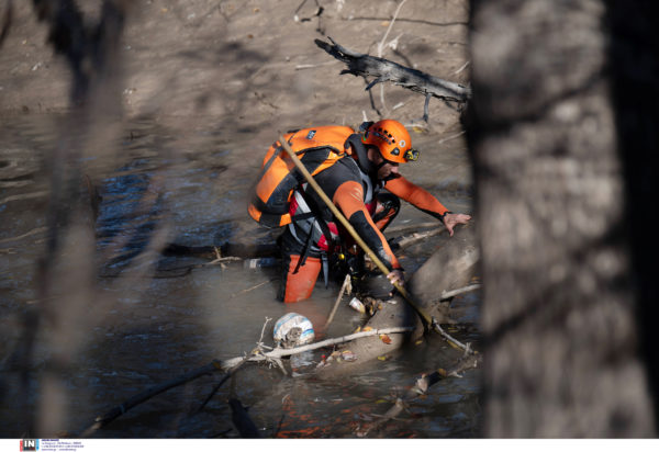 Λάρισα εξαφάνιση