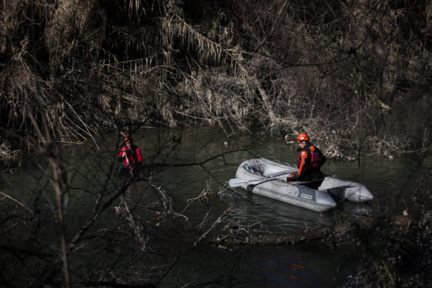 Λάρισα Εξαφάνιση