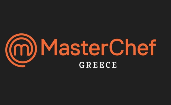 MasterChef 2025