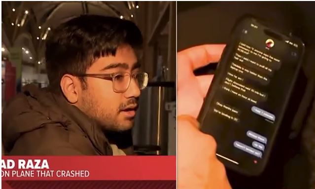 Ουάσινγκτον: Το τελευταίο μήνυμα επιβάτιδας στον σύζυγό της πριν από τη συντριβή του αεροπλάνου