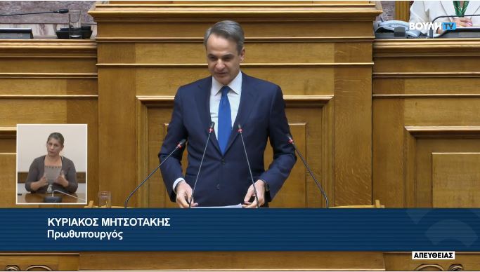 ΑΠΕΥΘΕΙΑΣ – H «Ώρα του Πρωθυπουργού» – Απάντηση του Κυριάκου Μητσοτάκη στον Νίκο Ανδρουλάκη για τον αγροτικό τομέα