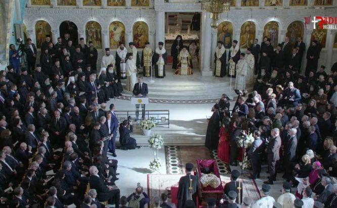 Επικήδειος του Κυριάκου Μητσοτάκη στην κηδεία του Αρχιεπισκόπου Αλβανίας