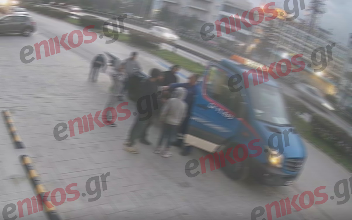 Νέα Φιλαδέλφεια, συμμορία ανηλίκων