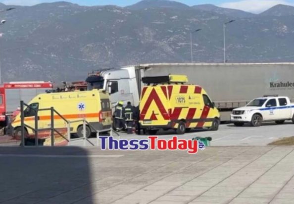 Θρίλερ στη Λάρισα: Οδηγός φορτηγού βρέθηκε νεκρός - Εργαζόμενοι τον εντόπισαν γυμνό και με τραύματα από μαχαίρι