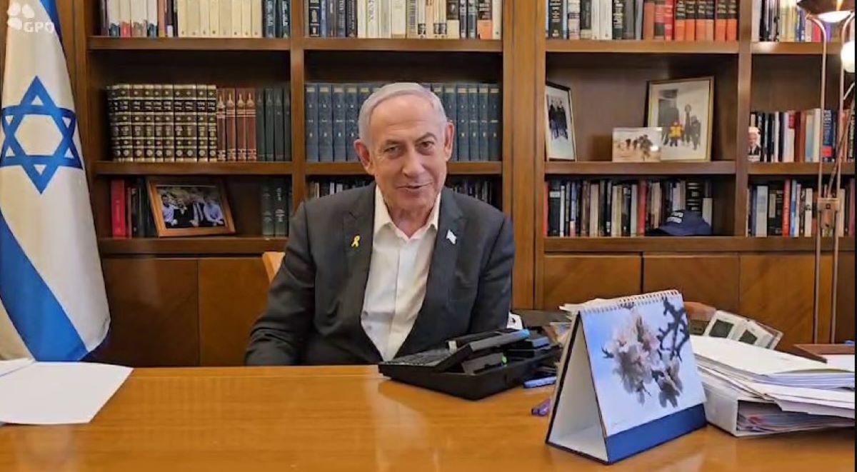 Μπέντζαμιν Νετανιάχου