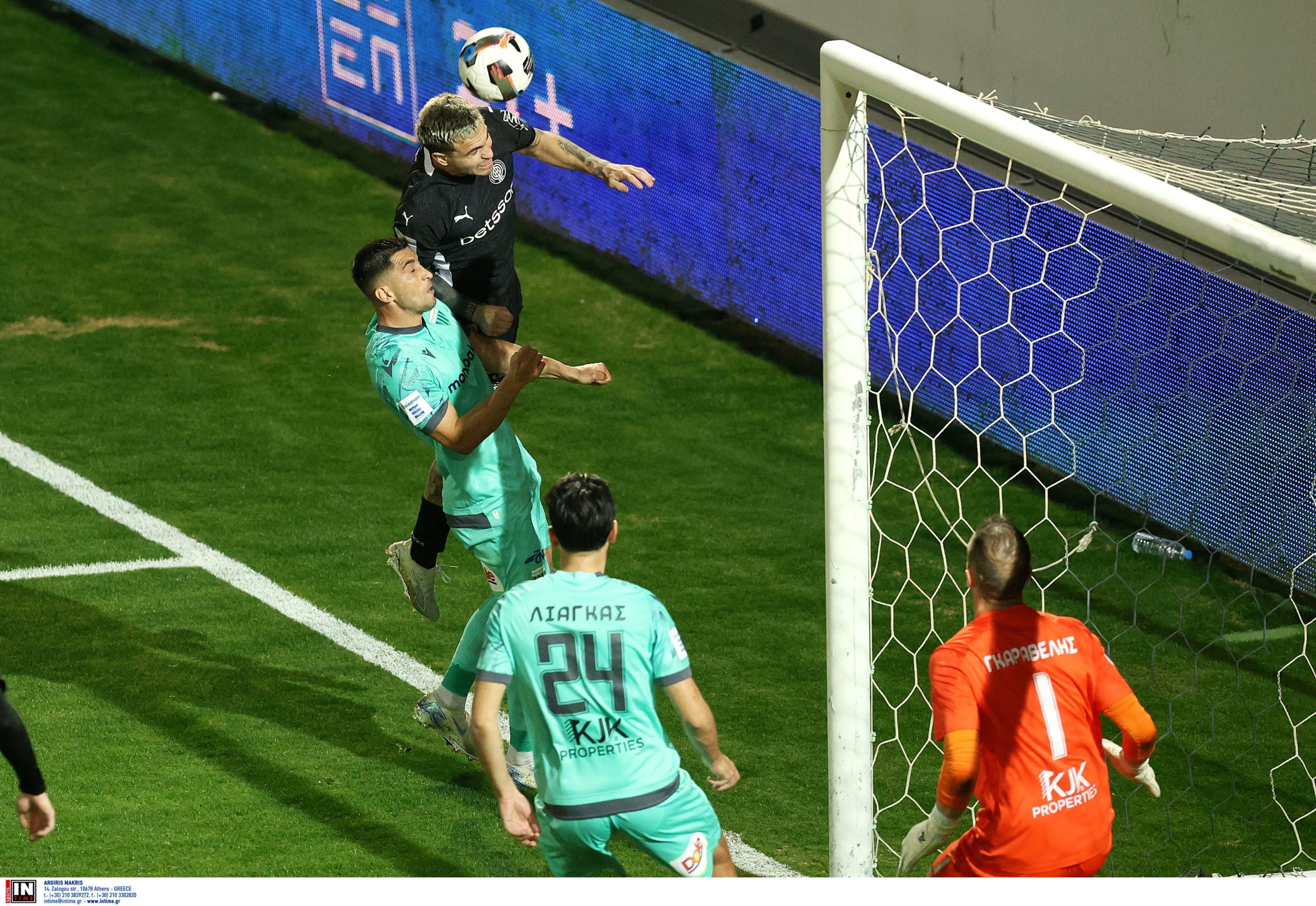 ΟΦΗ Λεβαδειακός