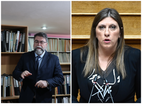 Οικονόμου - Κωνσταντοπούλου