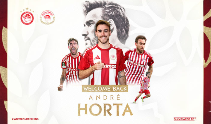 Ολυμπιακός Αντρέ Όρτα