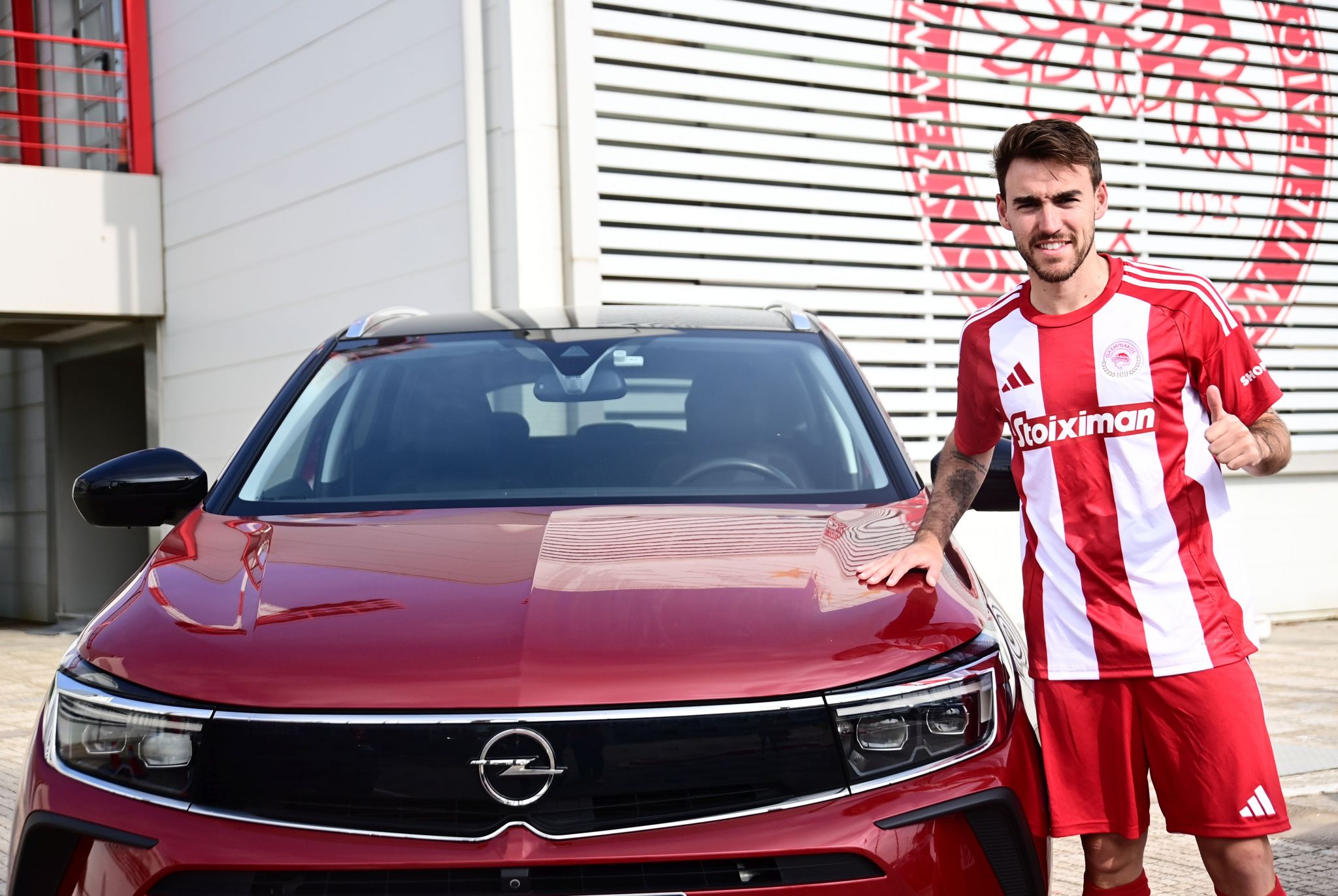 Ολυμπιακός Αντρέ Όρτα