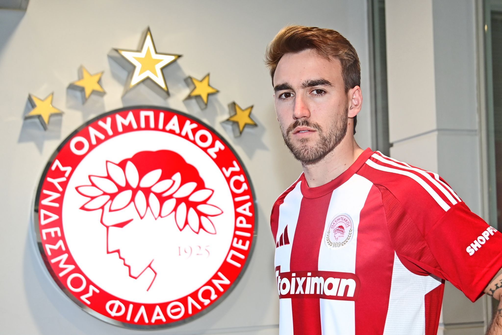 Ολυμπιακός Αντρέ Όρτα