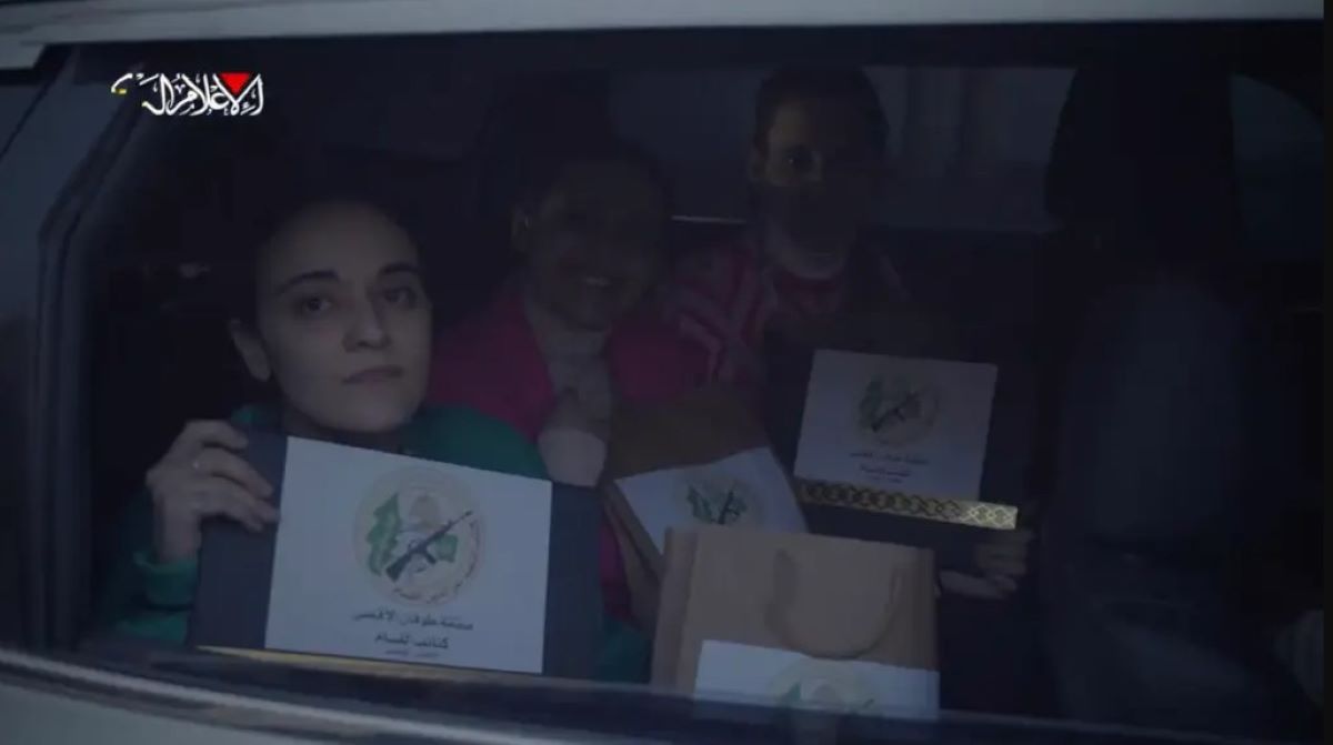 Ισραηλινοί όμηροι απελευθέρωση