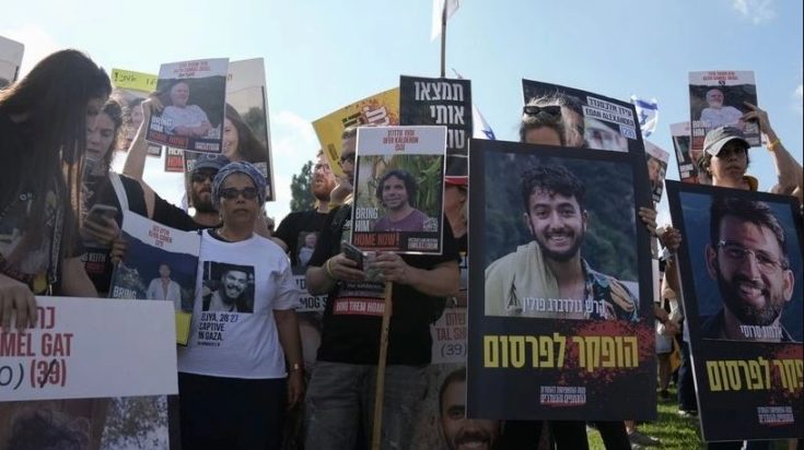 όμηροι Ισραήλ