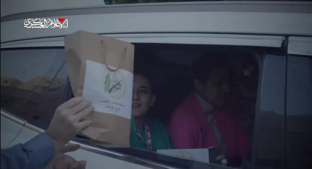 Ισραηλινοί όμηροι απελευθέρωση