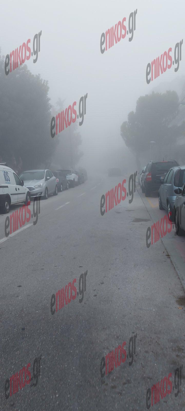 Ομίχλη στην Αγία Παρασκευή