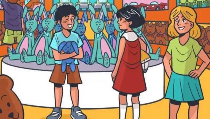 Οπτική ψευδαίσθηση: Μόνο αν έχετε παρατηρητικότητα ντετέκτιβ θα βρείτε τον κάκτο σε 7 δευτερόλεπτα