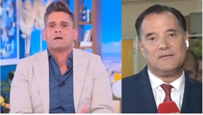 Ουγγαρέζος- Γεωργιάδης