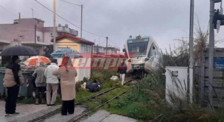Πάτρα τρένο αυτοκίνητο σύγκρουση