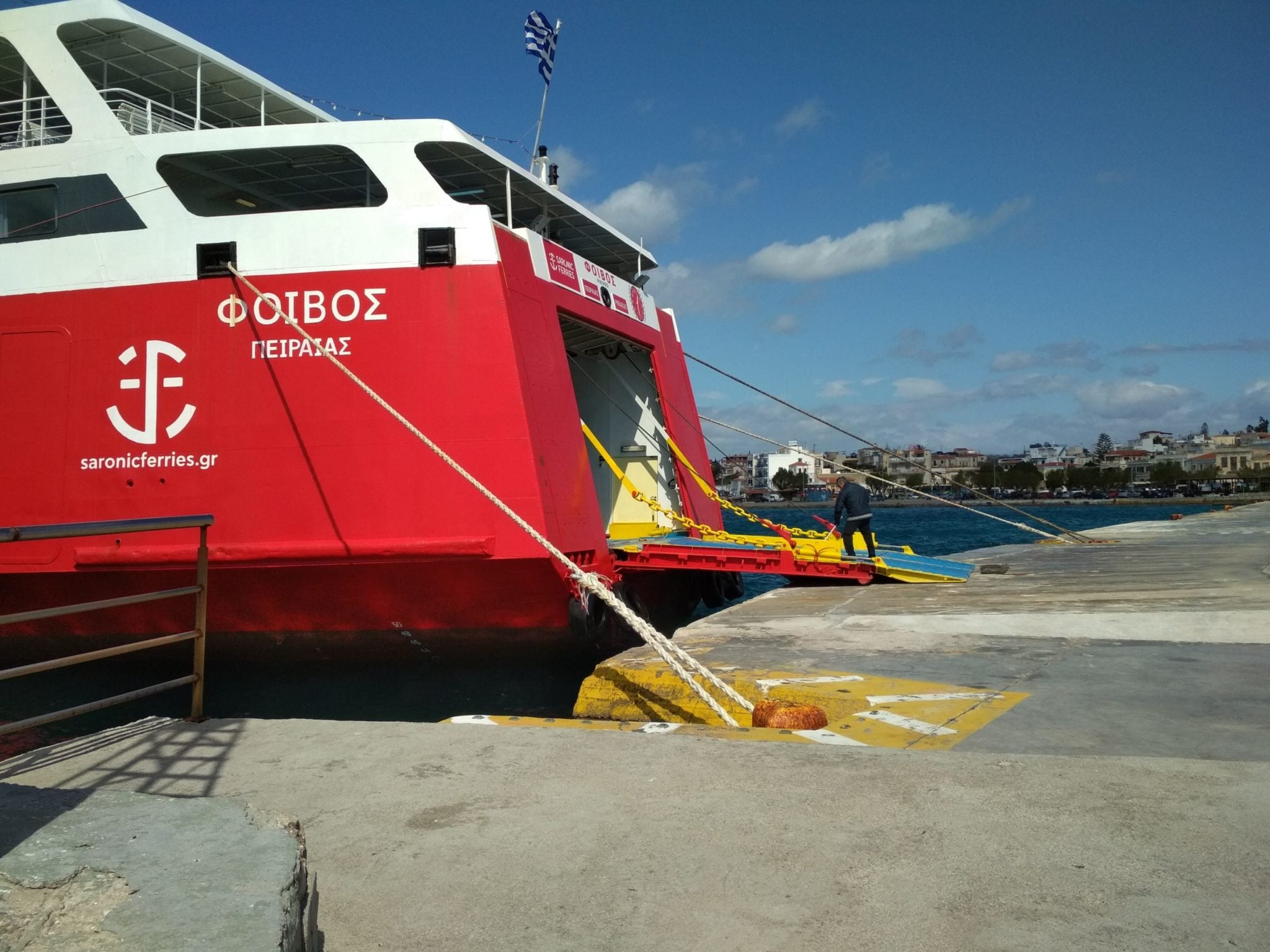 πλοίο Φοίβος