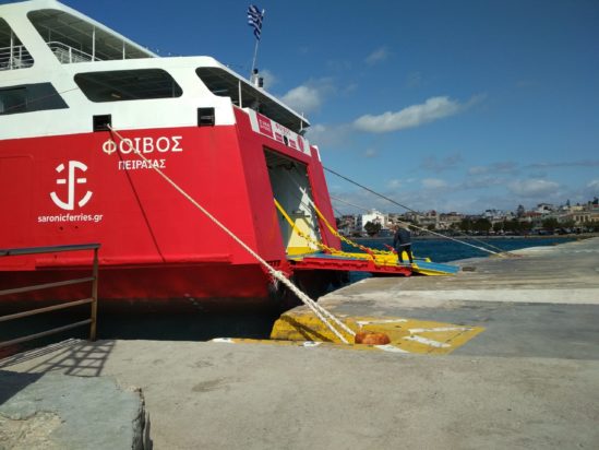 πλοίο Φοίβος