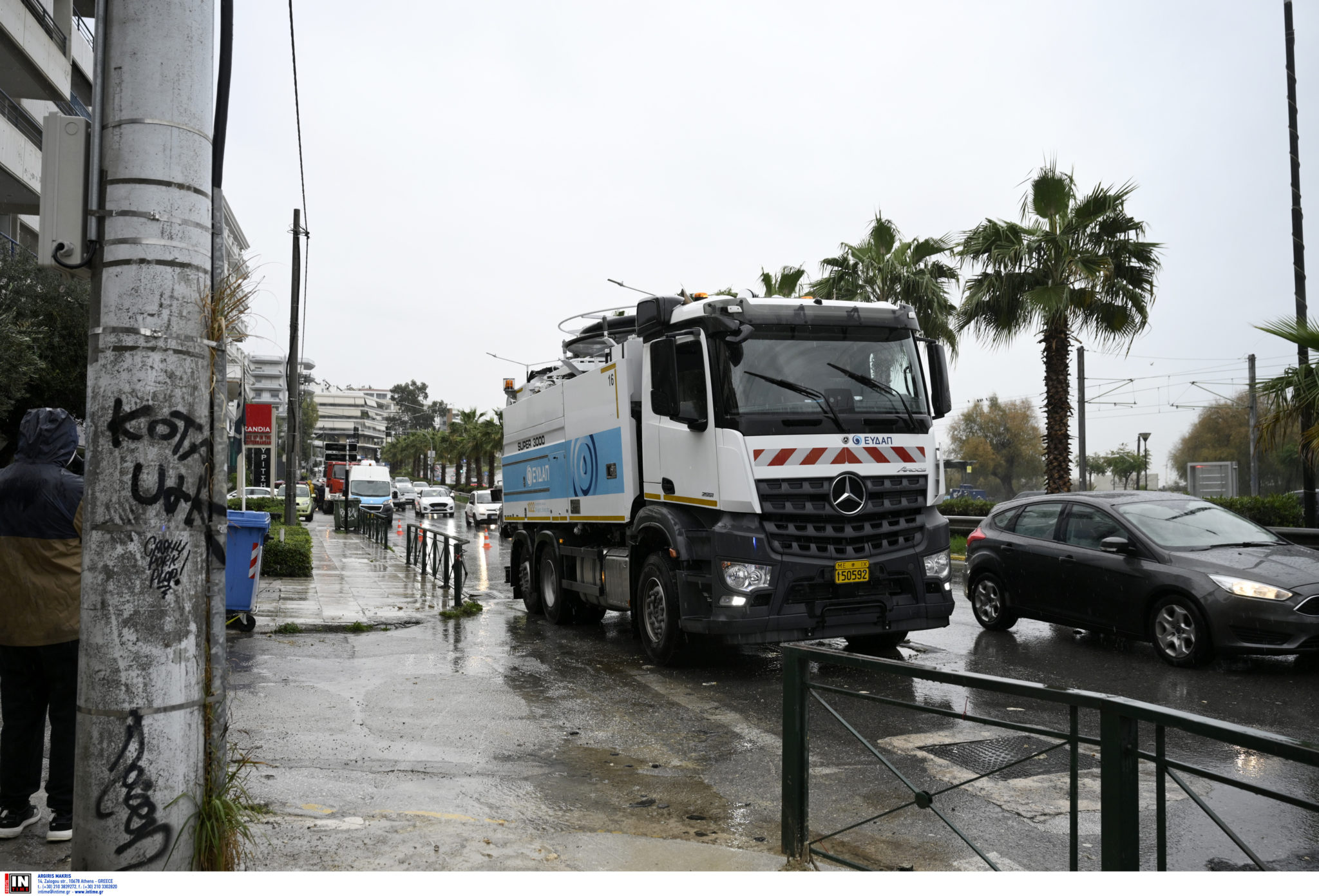 Ποσειδώνος