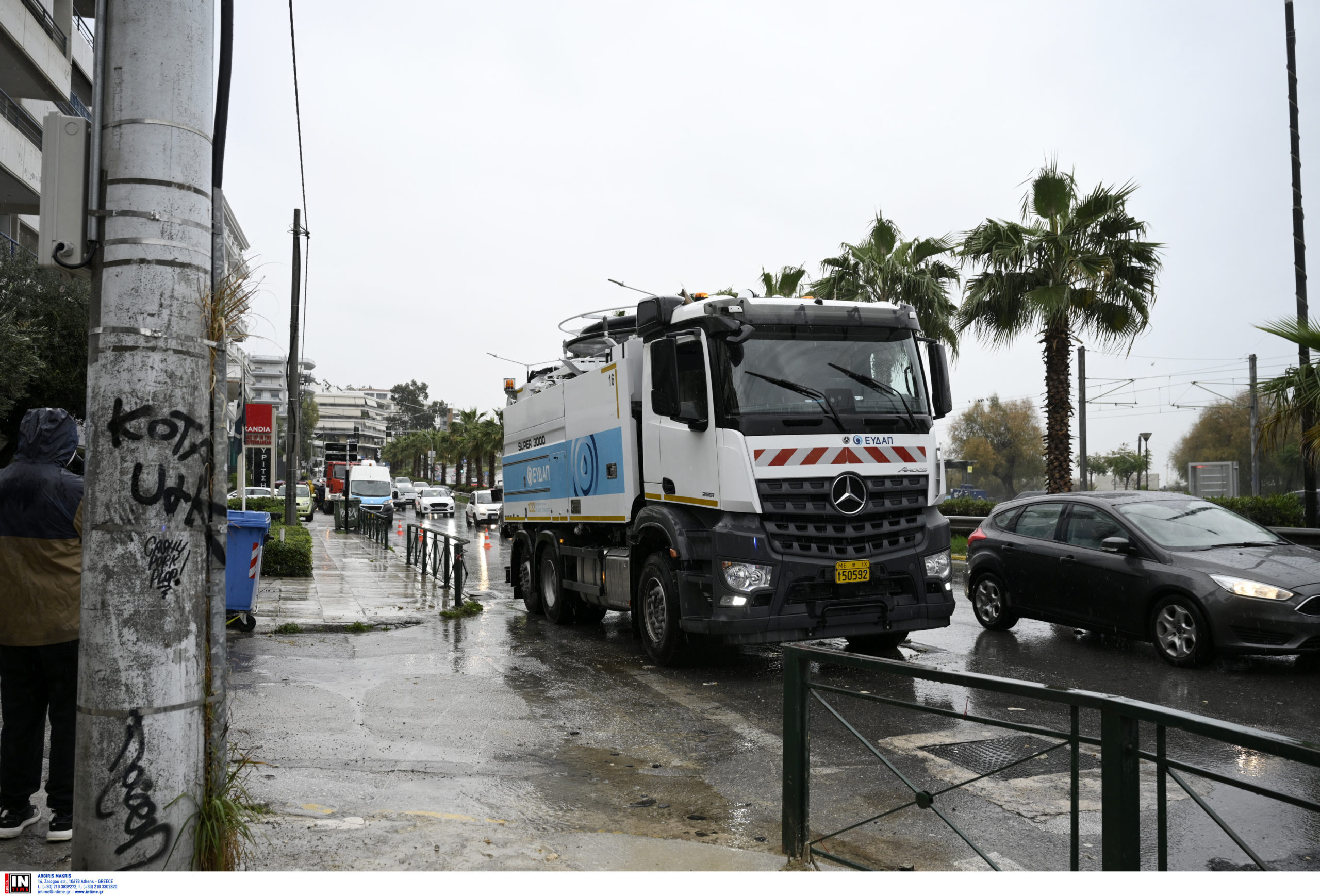 Ποσειδώνος