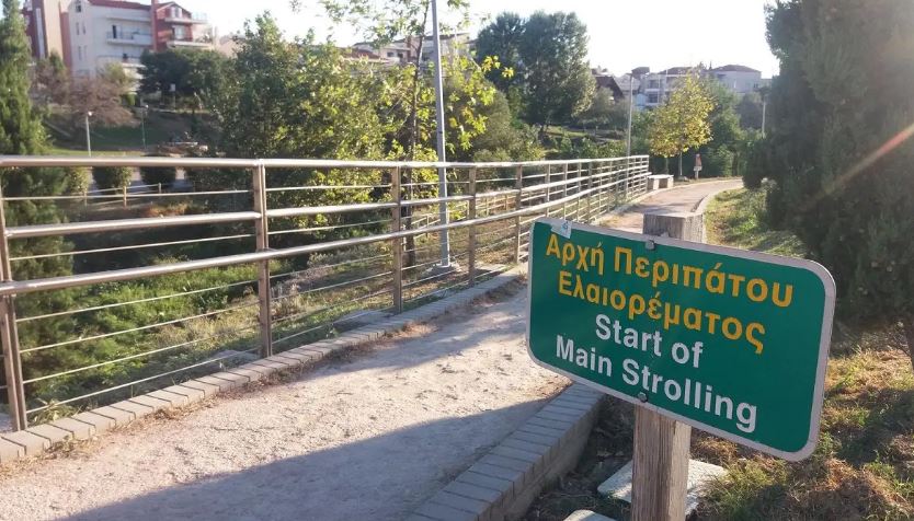 Θεσσαλονίκη: Καταγγελία γυναίκας για επιδειξία στην Πυλαία – Την ακολούθησε μέρα-μεσημέρι