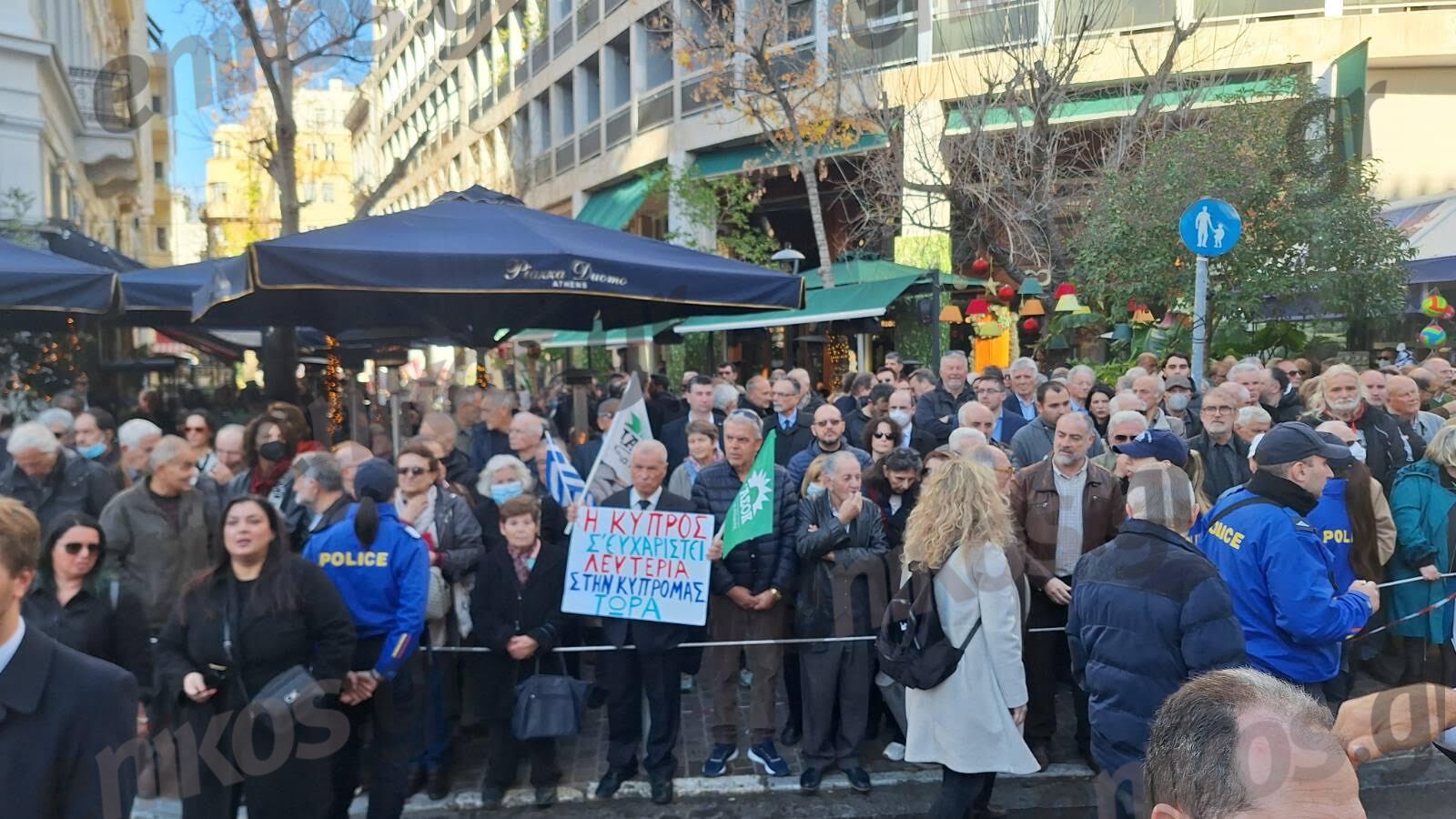 κηδεία Σημίτη