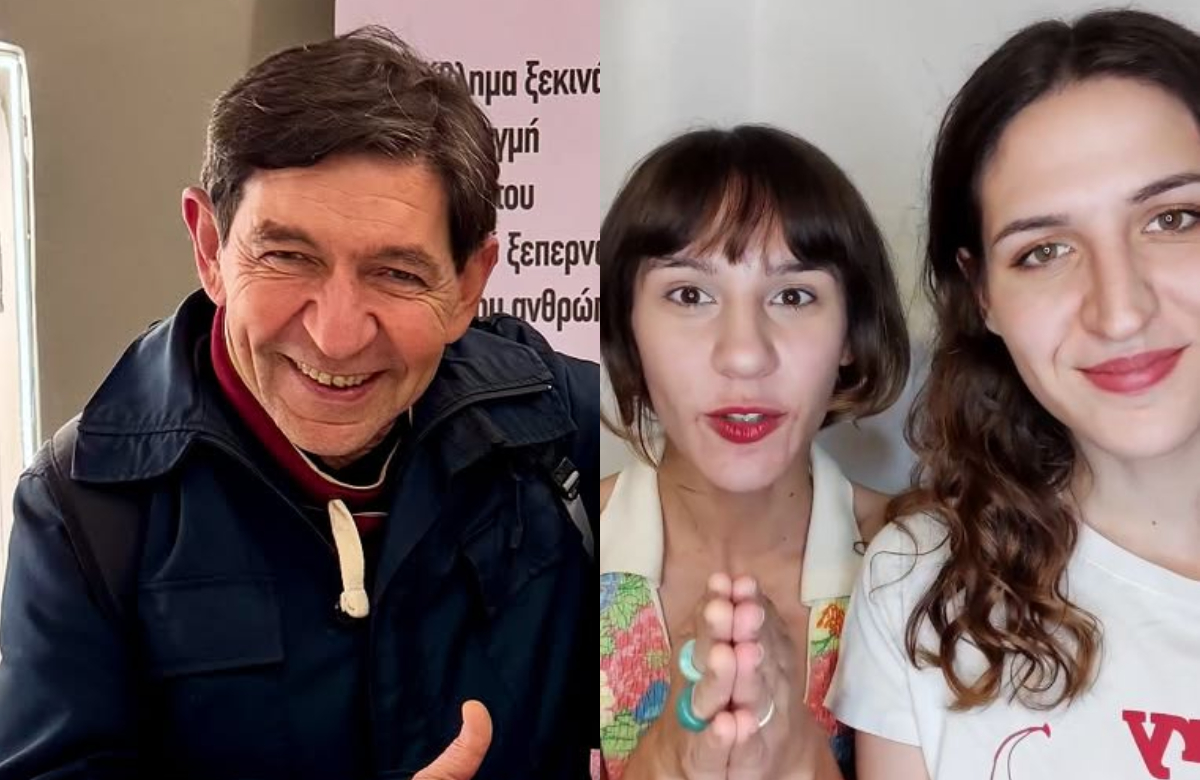 Γεράσιμος Σκιαδαρέσης - Σκιαδαρέσες