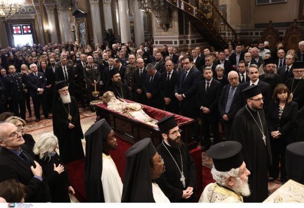 Σκήνωμα Αναστάσιου