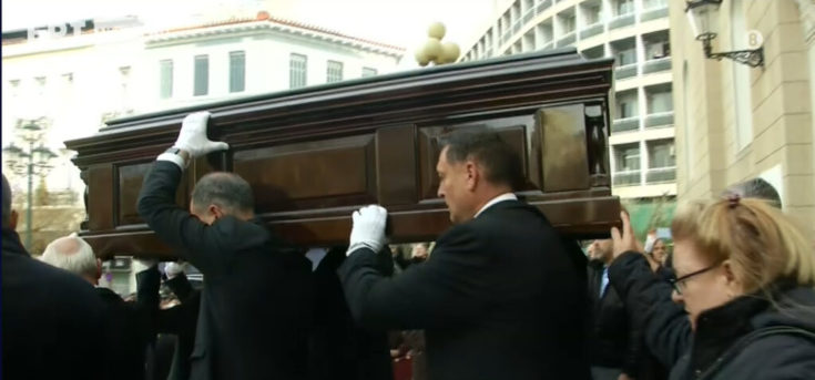 Σκήνωμα μακαριστού Αναστάσιου