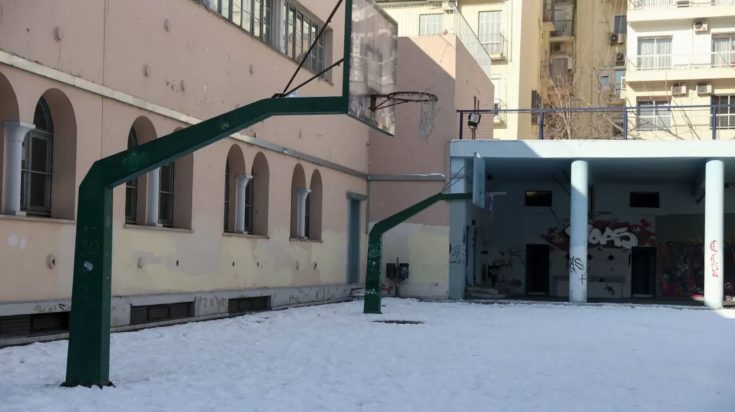 σχολεία χιόνια κακοκαιρία